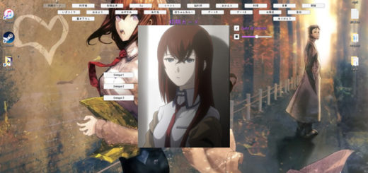 Steins;Gate - Kurisu interactive wallpaper