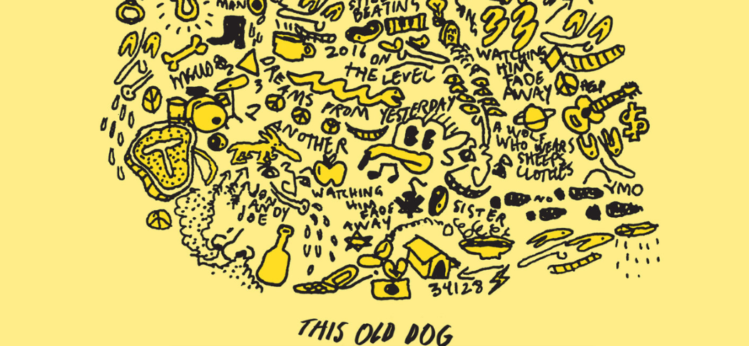 This old. This old Dog Мак Демарко. Mac DEMARCO обложка. Mac DEMARCO обои. For the first time Mac DEMARCO.